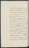 Cariyos lêlampahan ing Purwarêja (Bagêlèn), Staatsbibliothek zu Berlin (Ms. or. fol. 568), 1850–60, #1020 (Pupuh 01–10): Citra 46 dari 95
