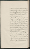 Cariyos lêlampahan ing Purwarêja (Bagêlèn), Staatsbibliothek zu Berlin (Ms. or. fol. 568), 1850–60, #1020 (Pupuh 01–10): Citra 50 dari 95