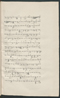 Cariyos lêlampahan ing Purwarêja (Bagêlèn), Staatsbibliothek zu Berlin (Ms. or. fol. 568), 1850–60, #1020 (Pupuh 01–10): Citra 51 dari 95