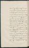 Cariyos lêlampahan ing Purwarêja (Bagêlèn), Staatsbibliothek zu Berlin (Ms. or. fol. 568), 1850–60, #1020 (Pupuh 01–10): Citra 52 dari 95