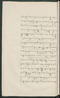 Cariyos lêlampahan ing Purwarêja (Bagêlèn), Staatsbibliothek zu Berlin (Ms. or. fol. 568), 1850–60, #1020 (Pupuh 01–10): Citra 54 dari 95