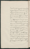 Cariyos lêlampahan ing Purwarêja (Bagêlèn), Staatsbibliothek zu Berlin (Ms. or. fol. 568), 1850–60, #1020 (Pupuh 01–10): Citra 56 dari 95