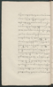 Cariyos lêlampahan ing Purwarêja (Bagêlèn), Staatsbibliothek zu Berlin (Ms. or. fol. 568), 1850–60, #1020 (Pupuh 01–10): Citra 64 dari 95