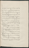 Cariyos lêlampahan ing Purwarêja (Bagêlèn), Staatsbibliothek zu Berlin (Ms. or. fol. 568), 1850–60, #1020 (Pupuh 01–10): Citra 65 dari 95