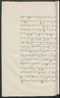 Cariyos lêlampahan ing Purwarêja (Bagêlèn), Staatsbibliothek zu Berlin (Ms. or. fol. 568), 1850–60, #1020 (Pupuh 01–10): Citra 70 dari 95