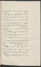 Cariyos lêlampahan ing Purwarêja (Bagêlèn), Staatsbibliothek zu Berlin (Ms. or. fol. 568), 1850–60, #1020 (Pupuh 01–10): Citra 73 dari 95