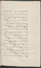 Cariyos lêlampahan ing Purwarêja (Bagêlèn), Staatsbibliothek zu Berlin (Ms. or. fol. 568), 1850–60, #1020 (Pupuh 01–10): Citra 75 dari 95