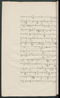 Cariyos lêlampahan ing Purwarêja (Bagêlèn), Staatsbibliothek zu Berlin (Ms. or. fol. 568), 1850–60, #1020 (Pupuh 01–10): Citra 76 dari 95