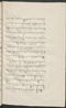 Cariyos lêlampahan ing Purwarêja (Bagêlèn), Staatsbibliothek zu Berlin (Ms. or. fol. 568), 1850–60, #1020 (Pupuh 01–10): Citra 77 dari 95