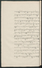 Cariyos lêlampahan ing Purwarêja (Bagêlèn), Staatsbibliothek zu Berlin (Ms. or. fol. 568), 1850–60, #1020 (Pupuh 01–10): Citra 82 dari 95