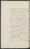 Cariyos lêlampahan ing Purwarêja (Bagêlèn), Staatsbibliothek zu Berlin (Ms. or. fol. 568), 1850–60, #1020 (Pupuh 01–10): Citra 92 dari 95