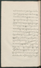 Cariyos lêlampahan ing Purwarêja (Bagêlèn), Staatsbibliothek zu Berlin (Ms. or. fol. 568), 1850–60, #1020 (Pupuh 01–10): Citra 94 dari 95