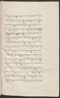 Cariyos lêlampahan ing Purwarêja (Bagêlèn), Staatsbibliothek zu Berlin (Ms. or. fol. 568), 1850–60, #1020 (Pupuh 11–22): Citra 1 dari 87