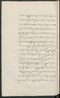 Cariyos lêlampahan ing Purwarêja (Bagêlèn), Staatsbibliothek zu Berlin (Ms. or. fol. 568), 1850–60, #1020 (Pupuh 11–22): Citra 2 dari 87