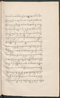 Cariyos lêlampahan ing Purwarêja (Bagêlèn), Staatsbibliothek zu Berlin (Ms. or. fol. 568), 1850–60, #1020 (Pupuh 11–22): Citra 3 dari 87