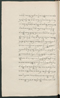 Cariyos lêlampahan ing Purwarêja (Bagêlèn), Staatsbibliothek zu Berlin (Ms. or. fol. 568), 1850–60, #1020 (Pupuh 11–22): Citra 4 dari 87