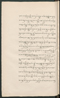 Cariyos lêlampahan ing Purwarêja (Bagêlèn), Staatsbibliothek zu Berlin (Ms. or. fol. 568), 1850–60, #1020 (Pupuh 11–22): Citra 6 dari 87