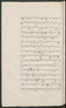 Cariyos lêlampahan ing Purwarêja (Bagêlèn), Staatsbibliothek zu Berlin (Ms. or. fol. 568), 1850–60, #1020 (Pupuh 11–22): Citra 10 dari 87