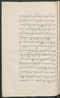 Cariyos lêlampahan ing Purwarêja (Bagêlèn), Staatsbibliothek zu Berlin (Ms. or. fol. 568), 1850–60, #1020 (Pupuh 11–22): Citra 16 dari 87