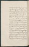 Cariyos lêlampahan ing Purwarêja (Bagêlèn), Staatsbibliothek zu Berlin (Ms. or. fol. 568), 1850–60, #1020 (Pupuh 11–22): Citra 20 dari 87