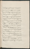 Cariyos lêlampahan ing Purwarêja (Bagêlèn), Staatsbibliothek zu Berlin (Ms. or. fol. 568), 1850–60, #1020 (Pupuh 11–22): Citra 21 dari 87