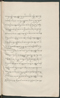 Cariyos lêlampahan ing Purwarêja (Bagêlèn), Staatsbibliothek zu Berlin (Ms. or. fol. 568), 1850–60, #1020 (Pupuh 11–22): Citra 25 dari 87