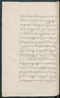 Cariyos lêlampahan ing Purwarêja (Bagêlèn), Staatsbibliothek zu Berlin (Ms. or. fol. 568), 1850–60, #1020 (Pupuh 11–22): Citra 26 dari 87