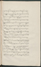 Cariyos lêlampahan ing Purwarêja (Bagêlèn), Staatsbibliothek zu Berlin (Ms. or. fol. 568), 1850–60, #1020 (Pupuh 11–22): Citra 27 dari 87