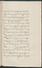 Cariyos lêlampahan ing Purwarêja (Bagêlèn), Staatsbibliothek zu Berlin (Ms. or. fol. 568), 1850–60, #1020 (Pupuh 11–22): Citra 29 dari 87