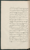 Cariyos lêlampahan ing Purwarêja (Bagêlèn), Staatsbibliothek zu Berlin (Ms. or. fol. 568), 1850–60, #1020 (Pupuh 11–22): Citra 32 dari 87