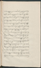 Cariyos lêlampahan ing Purwarêja (Bagêlèn), Staatsbibliothek zu Berlin (Ms. or. fol. 568), 1850–60, #1020 (Pupuh 11–22): Citra 33 dari 87