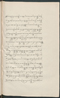 Cariyos lêlampahan ing Purwarêja (Bagêlèn), Staatsbibliothek zu Berlin (Ms. or. fol. 568), 1850–60, #1020 (Pupuh 11–22): Citra 37 dari 87