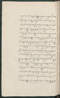 Cariyos lêlampahan ing Purwarêja (Bagêlèn), Staatsbibliothek zu Berlin (Ms. or. fol. 568), 1850–60, #1020 (Pupuh 11–22): Citra 38 dari 87