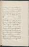 Cariyos lêlampahan ing Purwarêja (Bagêlèn), Staatsbibliothek zu Berlin (Ms. or. fol. 568), 1850–60, #1020 (Pupuh 11–22): Citra 39 dari 87