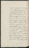 Cariyos lêlampahan ing Purwarêja (Bagêlèn), Staatsbibliothek zu Berlin (Ms. or. fol. 568), 1850–60, #1020 (Pupuh 11–22): Citra 42 dari 87