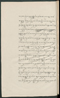 Cariyos lêlampahan ing Purwarêja (Bagêlèn), Staatsbibliothek zu Berlin (Ms. or. fol. 568), 1850–60, #1020 (Pupuh 11–22): Citra 50 dari 87