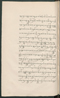 Cariyos lêlampahan ing Purwarêja (Bagêlèn), Staatsbibliothek zu Berlin (Ms. or. fol. 568), 1850–60, #1020 (Pupuh 11–22): Citra 52 dari 87