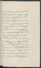 Cariyos lêlampahan ing Purwarêja (Bagêlèn), Staatsbibliothek zu Berlin (Ms. or. fol. 568), 1850–60, #1020 (Pupuh 11–22): Citra 53 dari 87