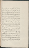 Cariyos lêlampahan ing Purwarêja (Bagêlèn), Staatsbibliothek zu Berlin (Ms. or. fol. 568), 1850–60, #1020 (Pupuh 11–22): Citra 55 dari 87