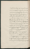 Cariyos lêlampahan ing Purwarêja (Bagêlèn), Staatsbibliothek zu Berlin (Ms. or. fol. 568), 1850–60, #1020 (Pupuh 11–22): Citra 56 dari 87
