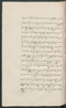 Cariyos lêlampahan ing Purwarêja (Bagêlèn), Staatsbibliothek zu Berlin (Ms. or. fol. 568), 1850–60, #1020 (Pupuh 11–22): Citra 62 dari 87