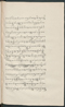 Cariyos lêlampahan ing Purwarêja (Bagêlèn), Staatsbibliothek zu Berlin (Ms. or. fol. 568), 1850–60, #1020 (Pupuh 11–22): Citra 63 dari 87