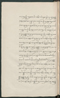 Cariyos lêlampahan ing Purwarêja (Bagêlèn), Staatsbibliothek zu Berlin (Ms. or. fol. 568), 1850–60, #1020 (Pupuh 11–22): Citra 66 dari 87