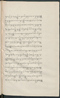 Cariyos lêlampahan ing Purwarêja (Bagêlèn), Staatsbibliothek zu Berlin (Ms. or. fol. 568), 1850–60, #1020 (Pupuh 11–22): Citra 69 dari 87