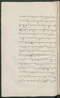 Cariyos lêlampahan ing Purwarêja (Bagêlèn), Staatsbibliothek zu Berlin (Ms. or. fol. 568), 1850–60, #1020 (Pupuh 11–22): Citra 70 dari 87