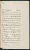Cariyos lêlampahan ing Purwarêja (Bagêlèn), Staatsbibliothek zu Berlin (Ms. or. fol. 568), 1850–60, #1020 (Pupuh 11–22): Citra 75 dari 87