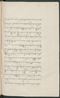 Cariyos lêlampahan ing Purwarêja (Bagêlèn), Staatsbibliothek zu Berlin (Ms. or. fol. 568), 1850–60, #1020 (Pupuh 11–22): Citra 77 dari 87