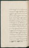 Cariyos lêlampahan ing Purwarêja (Bagêlèn), Staatsbibliothek zu Berlin (Ms. or. fol. 568), 1850–60, #1020 (Pupuh 11–22): Citra 80 dari 87
