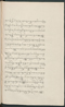 Cariyos lêlampahan ing Purwarêja (Bagêlèn), Staatsbibliothek zu Berlin (Ms. or. fol. 568), 1850–60, #1020 (Pupuh 11–22): Citra 81 dari 87