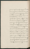 Cariyos lêlampahan ing Purwarêja (Bagêlèn), Staatsbibliothek zu Berlin (Ms. or. fol. 568), 1850–60, #1020 (Pupuh 11–22): Citra 82 dari 87